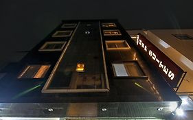 Hotel Hsp Suites At Delhi Airport